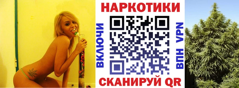 Купить наркотики сайты Буйнакск Alpha-PVP  COCAIN  АМФ  Конопля  ГАШИШ  Меф мяу мяу 