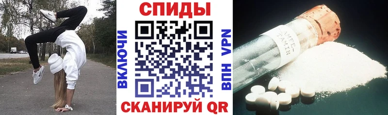 АМФ 98%  сайты даркнета состав  Буйнакск 