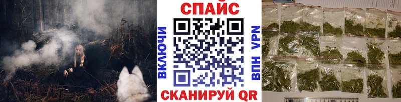 гидра как войти  где найти   Буйнакск  БУТИРАТ буратино 