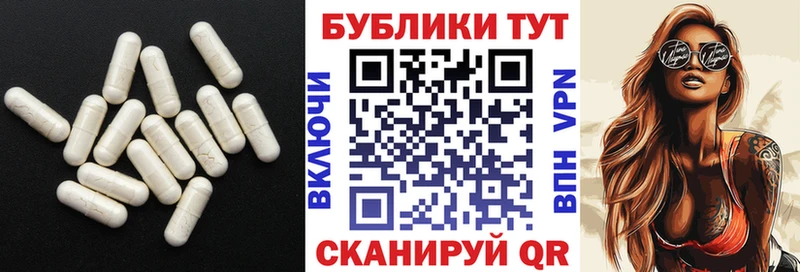 omg вход  Буйнакск  Экстази Дубай 