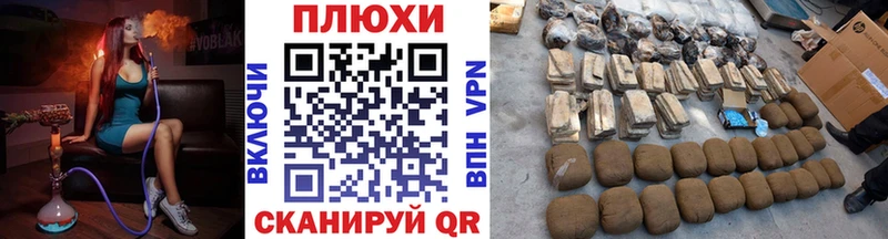 Гашиш Premium  Буйнакск 