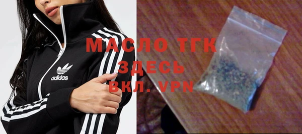 хмурый Белоозёрский