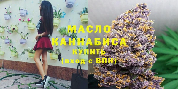 MDMA Беломорск