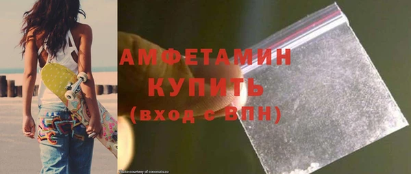 хмурый Белоозёрский