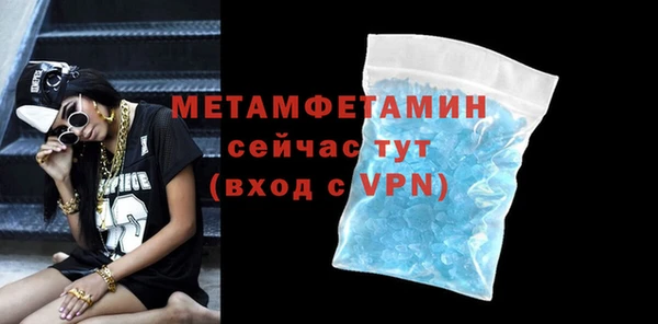 хмурый Белоозёрский
