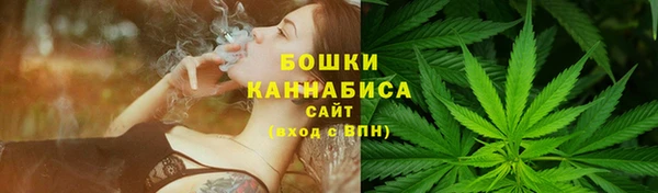 MDMA Беломорск