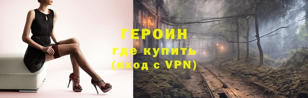 MDMA Беломорск