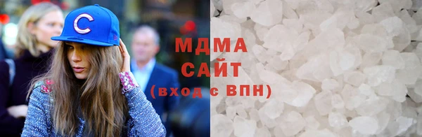 хмурый Белоозёрский