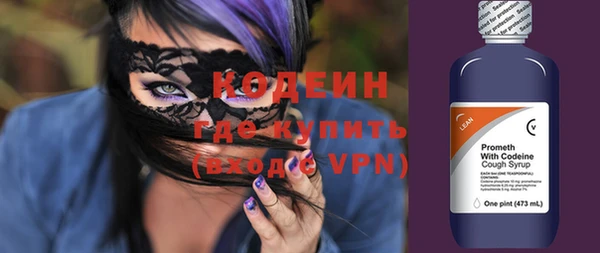 хмурый Белоозёрский
