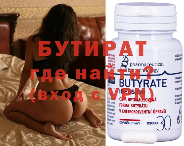 MDMA Беломорск