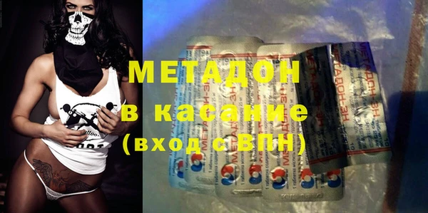 хмурый Белоозёрский