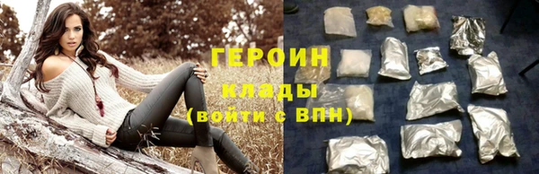 хмурый Белоозёрский