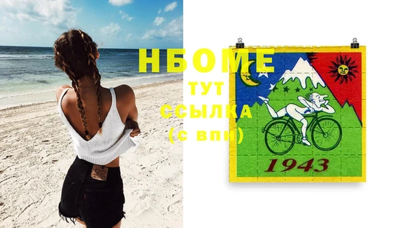 хмурый Белоозёрский