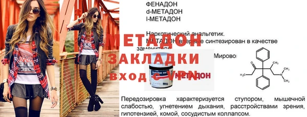 хмурый Белоозёрский
