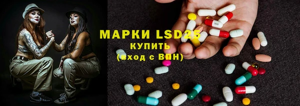 меф Тында