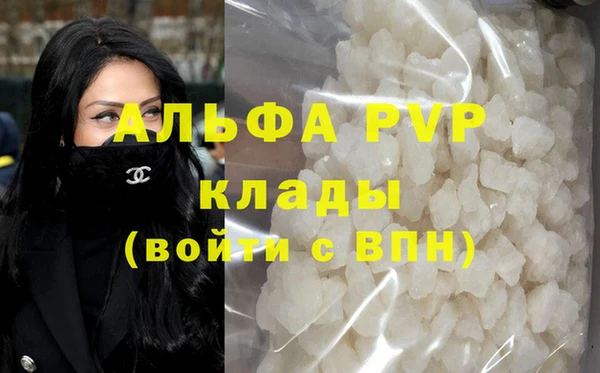 хмурый Белоозёрский