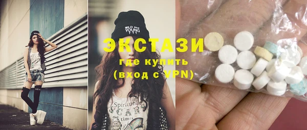 хмурый Белоозёрский