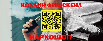 мефедрон мука Каменск-Уральский