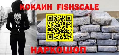 мефедрон мука Каменск-Уральский