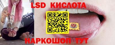 мефедрон мука Каменск-Уральский