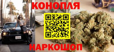 мефедрон мука Каменск-Уральский