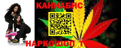 ГАЛЛЮЦИНОГЕННЫЕ ГРИБЫ Камень-на-Оби