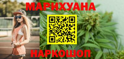 мефедрон мука Каменск-Уральский