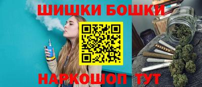 мефедрон мука Каменск-Уральский