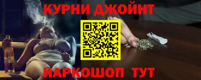 ALPHA-PVP Каменск-Шахтинский