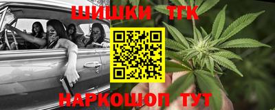ГАЛЛЮЦИНОГЕННЫЕ ГРИБЫ Камень-на-Оби