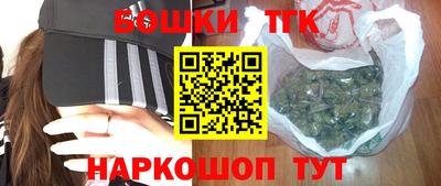 мефедрон мука Каменск-Уральский