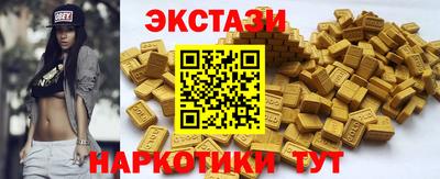 мефедрон мука Каменск-Уральский