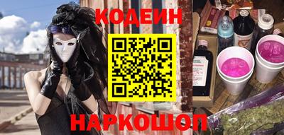 мефедрон мука Каменск-Уральский