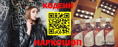 ГАЛЛЮЦИНОГЕННЫЕ ГРИБЫ Камень-на-Оби
