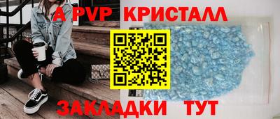 мефедрон мука Каменск-Уральский