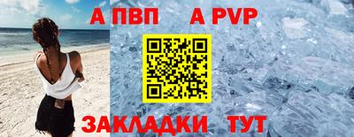 мефедрон мука Каменск-Уральский