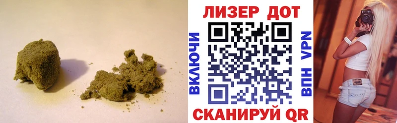 ЛСД экстази кислота  Буйнакск 