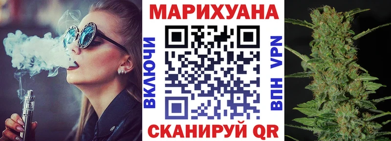 kraken онион  Буйнакск  Конопля AK-47 